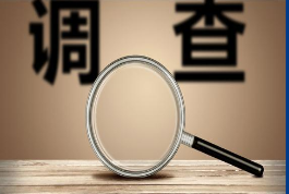 苏州侦探找人