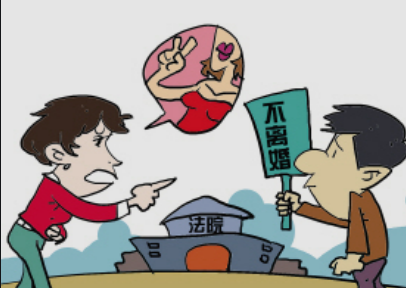 苏州商务调查取证：起诉离婚后可以不分割财产不