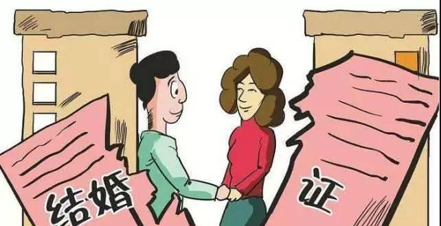苏州调查取证：离婚后财产分割无法执行的怎么办