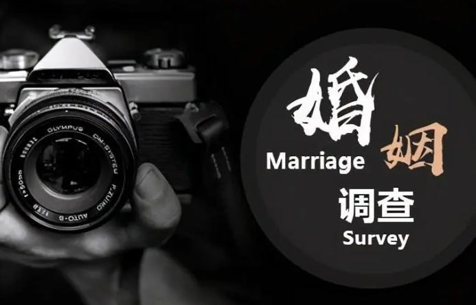 苏州商务调查取证：自己写婚前协议有效吗