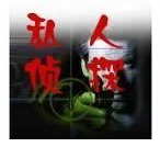 苏州外遇调查取证：没结婚房子能够写两个人的名字吗