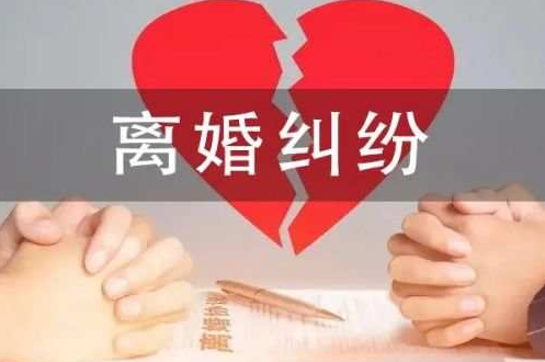 苏州市私家侦探：离婚怎么把共同贷款转到一个人身上