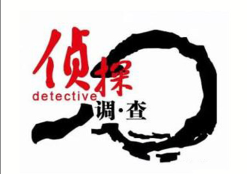 苏州侦探调查取证：一方出轨另一方提出离婚,财产怎么分割