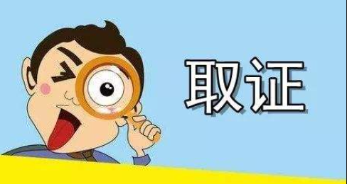 公司介绍