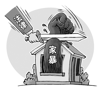 苏州外遇调查取证：家暴能获得孩子抚养权吗？