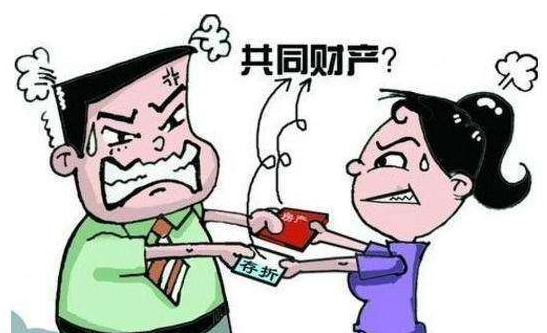 苏州侦探调查：婚前欠款会执行婚后共同财产吗
